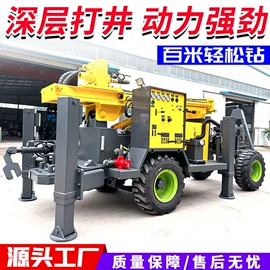 钻探机;桩工机械;凿岩机械