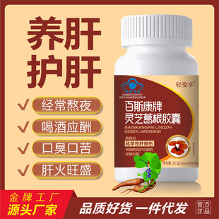 �`֥����z�������r�����`֥Ƭ�B���o�θ������ʳƷ��ҹ�Ⱦ�