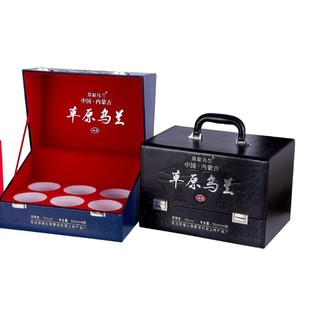 Liquor Box Six Bottles of Liquor Packaging Box Wine Packaging Gift Box Wine Box High-End Wine Box Empty Box