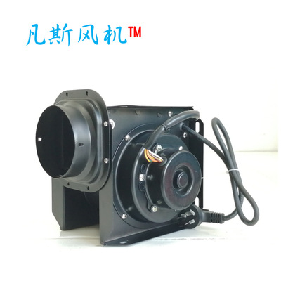 批发分体式换气扇 220/110V排风抽油风机centrifugal sirocco fan|ms
