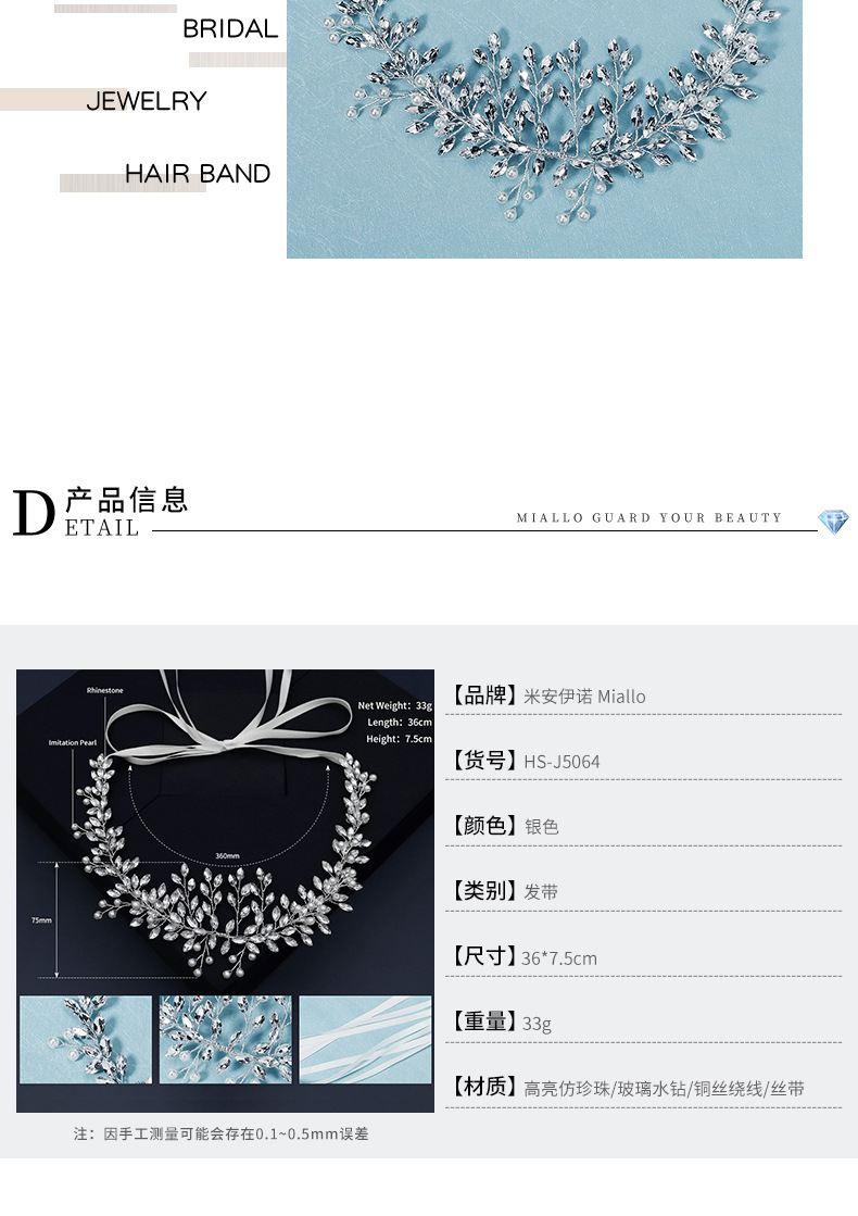 Fashion handmade rhinestone headband wholesale