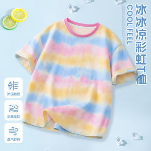 Ůͯ�ʺ����t���ļ��¿��д�ͯŮ��������Ⱦ�u׃ƴɫ����Ů