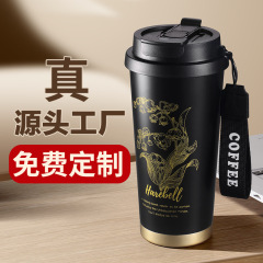 随行コーヒーカップステンレス保温カップ高級ダブルカップすずらんコーヒーカップ保温カップ高颜値ストローカップ