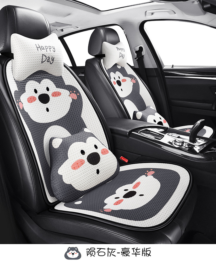 Car seat cushion four seasons universal seat cover simple cartoon half-bag seat cushion non-slip breathable rear single-piece seat cushion