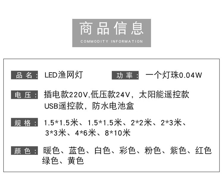 O1CN01Ld7LwB1P0MtjoSDSL_!!2212