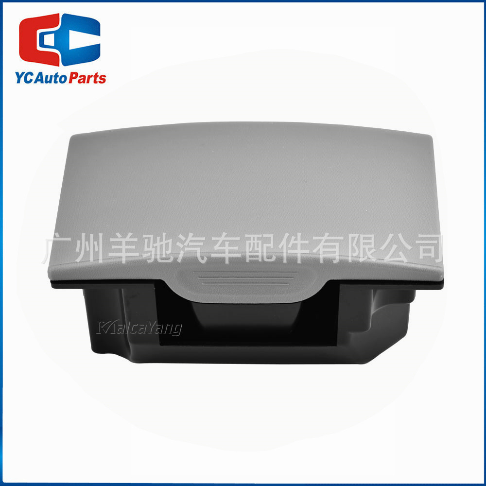 96965 - ZP00C 96965 - ZS00A Consola central de automóviles porta tazas de agua para bebidas para Nissan Pathfinder