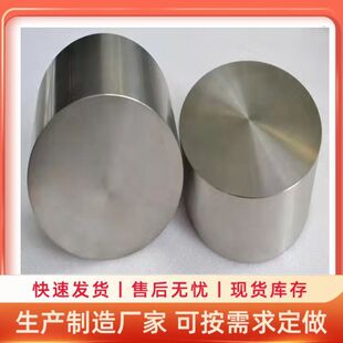 �����N10276���ϺϽ�������NS334�A��в��|��懺Ͻ�