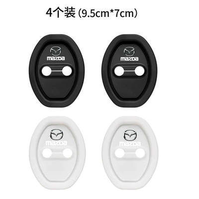 Other Automotive Interior Supplies: Cover, Door Closing Anti-Collision Sticker - black-4-piece-pack-opp-bag-horse-z-d