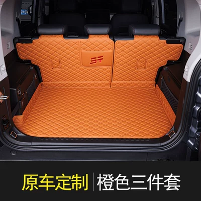 Surround Trunk Mat for Jetour — Trunk Mat - orange-bottom-cushion-backrest-shanhai-t2jetour-t2-five-seats
