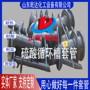 ����ѭ�h���׹����a�S��--ɽ�|Ǭ�_�����O�����޹�˾