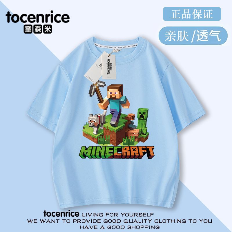 하늘색(고품질)