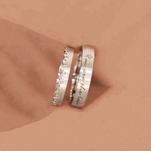 s925纯银触及真心情侣求婚对戒英文字母小众设计戒指男女款一对