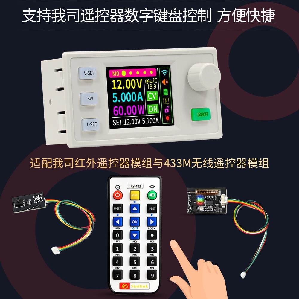 Power supply *S, module solar-powered charging, 8A, 150W