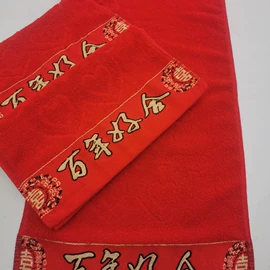 毛巾;浴巾、沙滩巾;方巾、中巾