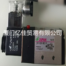 JUFAN��ŷ���JSV-520-B02-S-AC220V