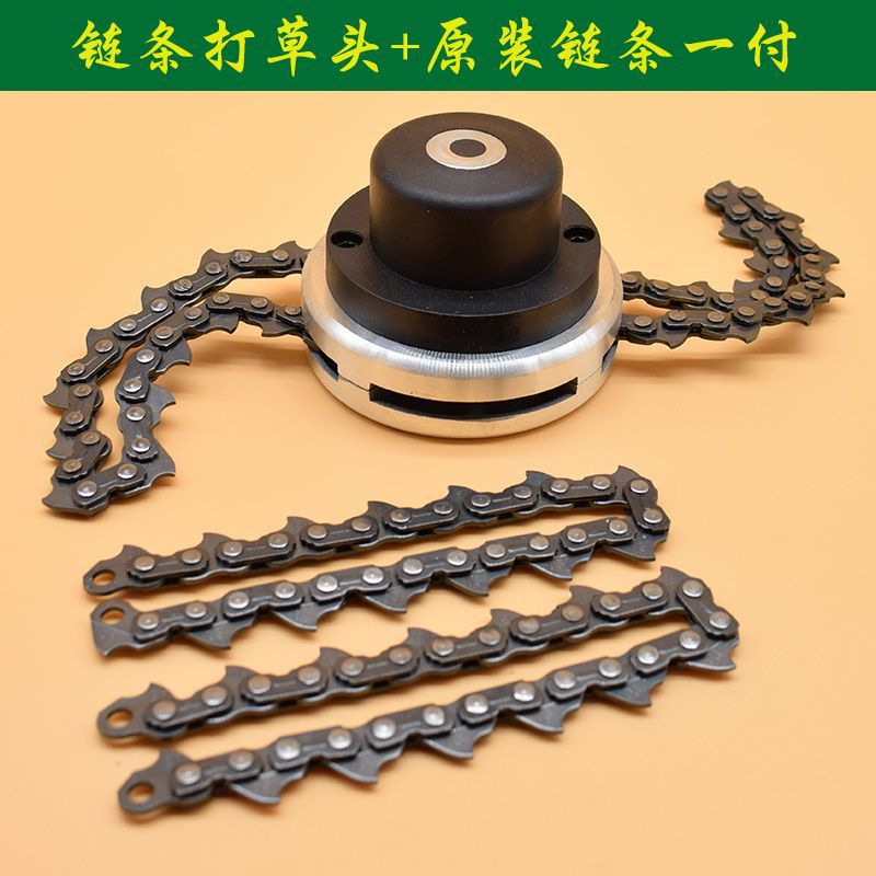 Cortacésped Cabezal de césped Placa de césped Cabezal de deshierbe universal europeo y americano Accesorios para cortacésped Cuerda de césped Cabezal de deshierbe Sin desmontaje