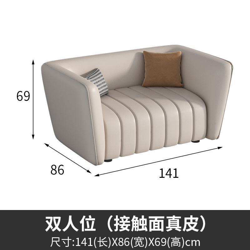 Office Sofa Boss Business Italian minimalista moderno de lujo ligero Estilo crema Recepción Teclas de piano Mesa de centro recta