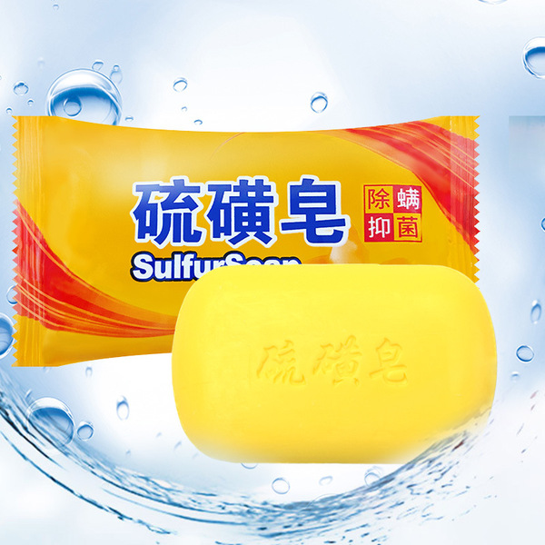 sulfur soap strongly flavoured for face washing