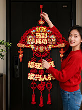 2026�¿��R�긣�֒���^������T���������Շ����������b�Ʒ