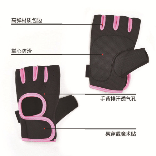 Men's and Women's Outdoor Sports Fitness Gloves for Weightlifting and Deadlifts, Callus-Resistant and Breathable Dive Material Half-Finger Gloves