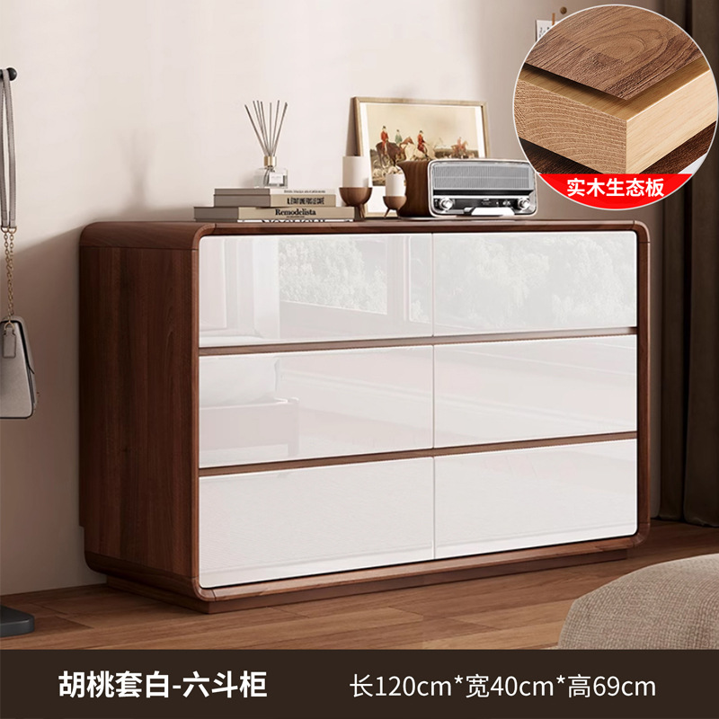 Armario para dormitorio Armario nórdico Armario para sala de estar Armario simple y moderno de madera maciza de nueve y cinco cajones de gran capacidad