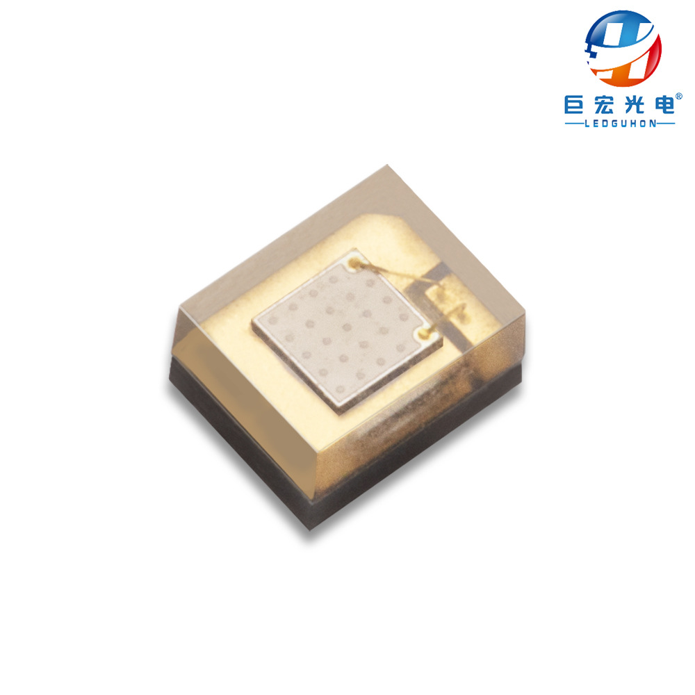 Ʒ¿2016ɫrgb 10W̨ƹ ƬledԴ