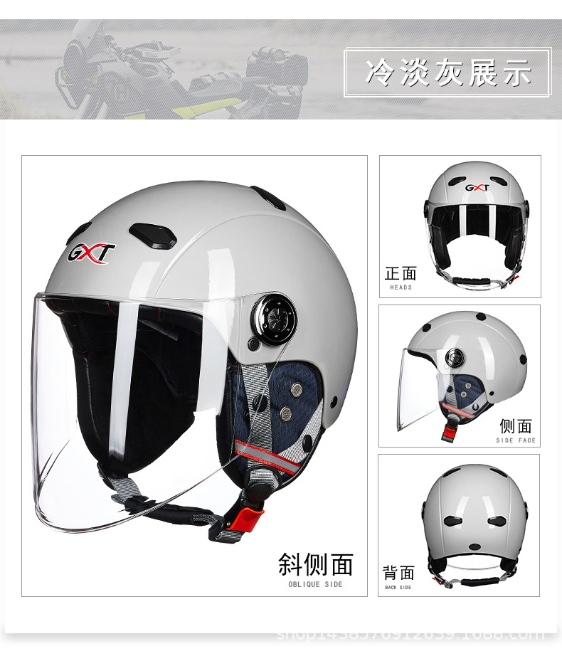 新款上新_20.jpg