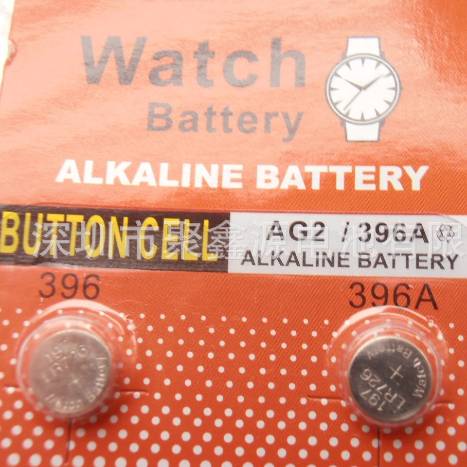 厂家供应卡装AG2电池