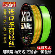 �|vԭ�zPE�������R·���~������������~�Ӿ�812���~���hͶ��혻�