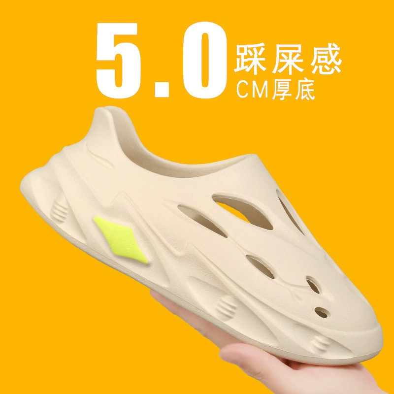 Туфли с дырками, мужская летняя верхняя одежда, тапочки, мужские нескользящие спортивные сандалии для вождения, модная повседневная пляжная обувь