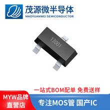 ̨�a 13001�zӡ8D SOT-23���b 200MA���500V���͉� NPN���O��