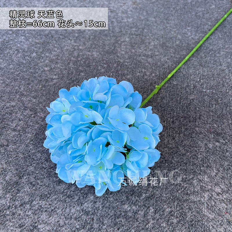 나뭇잎 없는 포켓볼 117개 하늘색