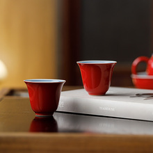 观岚故宫红撇口主人杯单杯个人专用陶瓷品茗杯手绘双线家用小茶杯