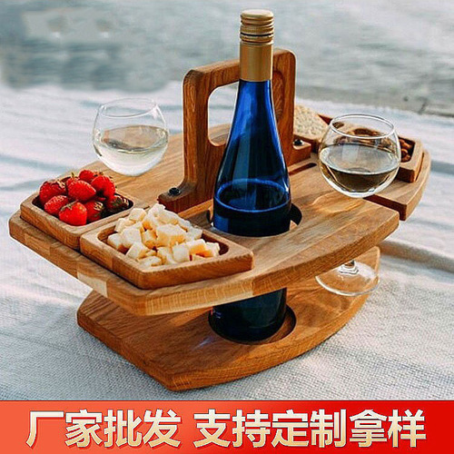Wooden wine rack outdoor picnic table portable wine rack removable fruit table wine glass holder multi-layer food rack wholesale