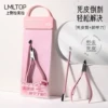 LLT30 manicure set (dead skin scissors + steel push)