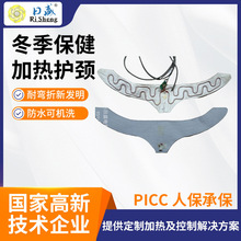 ��ʢ���l����������늟�Ƭ�ӟ��o�i�l��Ƭ�� ��̼�w�S�ӟᾀ