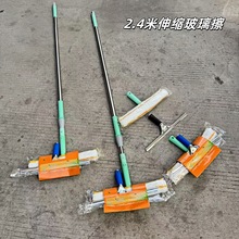 ������������s�U���ñ�����ˮ��2��4���L�U�����΃��ø߿��坍