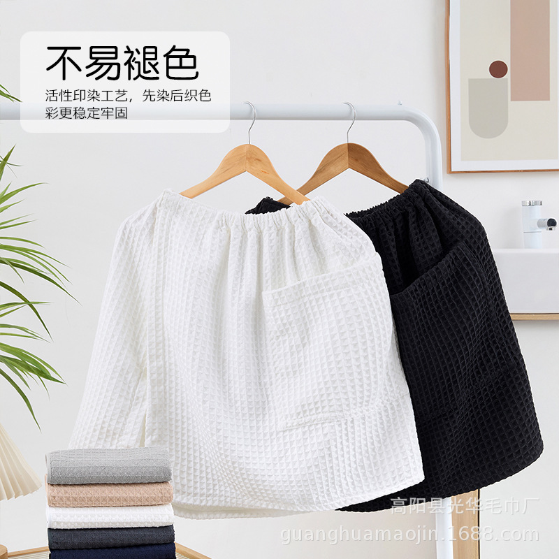 浴巾超细纤维华夫格柔软加厚吸水成人家用游泳洗澡可穿素色沙滩巾