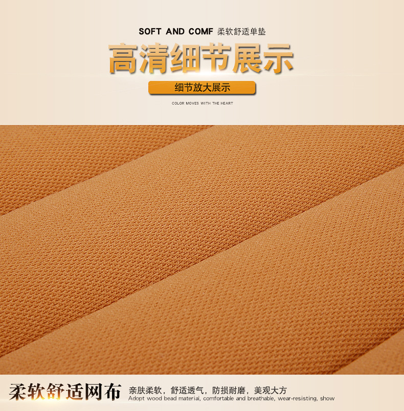 Wholesale Car Seat Cushion 3cm Memory Foam Heightening Thickened Non-Slip Driver Seat All-Season Breathable Seat Cushion