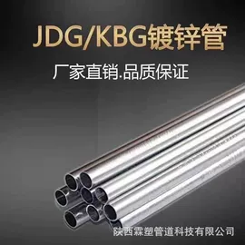 其他塑料管;PE管;波纹管