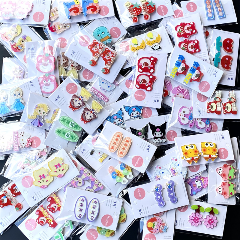 Japonés y coreano lindo horquilla ins chica corazón dibujos animados conejito horquilla clip lateral clip de tocado dulce clip superior