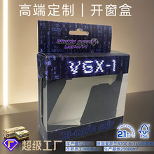 FSC�J�C���yƷ���b�ж� �ư׿����y���ʺ��o�wƷ�Y����Ĥ���_����