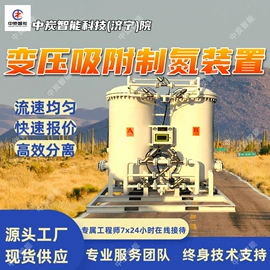 矿山施工设备;矿业输送设备;其他防爆器材