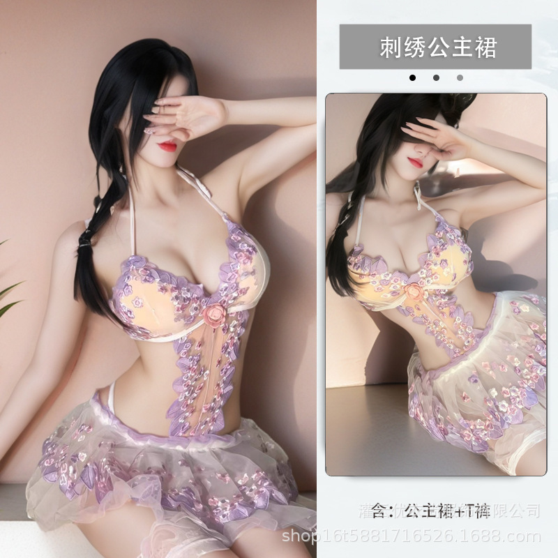 연보라색 [공주원피스+T바지]