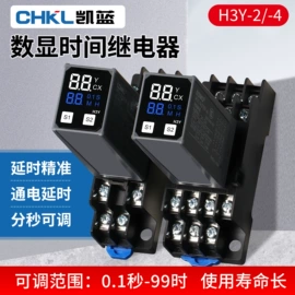 按钮开关;连接器;行程开关