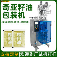 ߅⁆ͰbC ҬͶbC ȫԄؙͰbCе