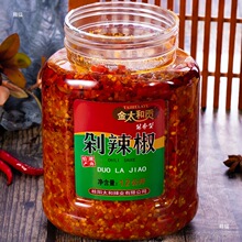 1.2 KGƿu{úϳݶʡ]l