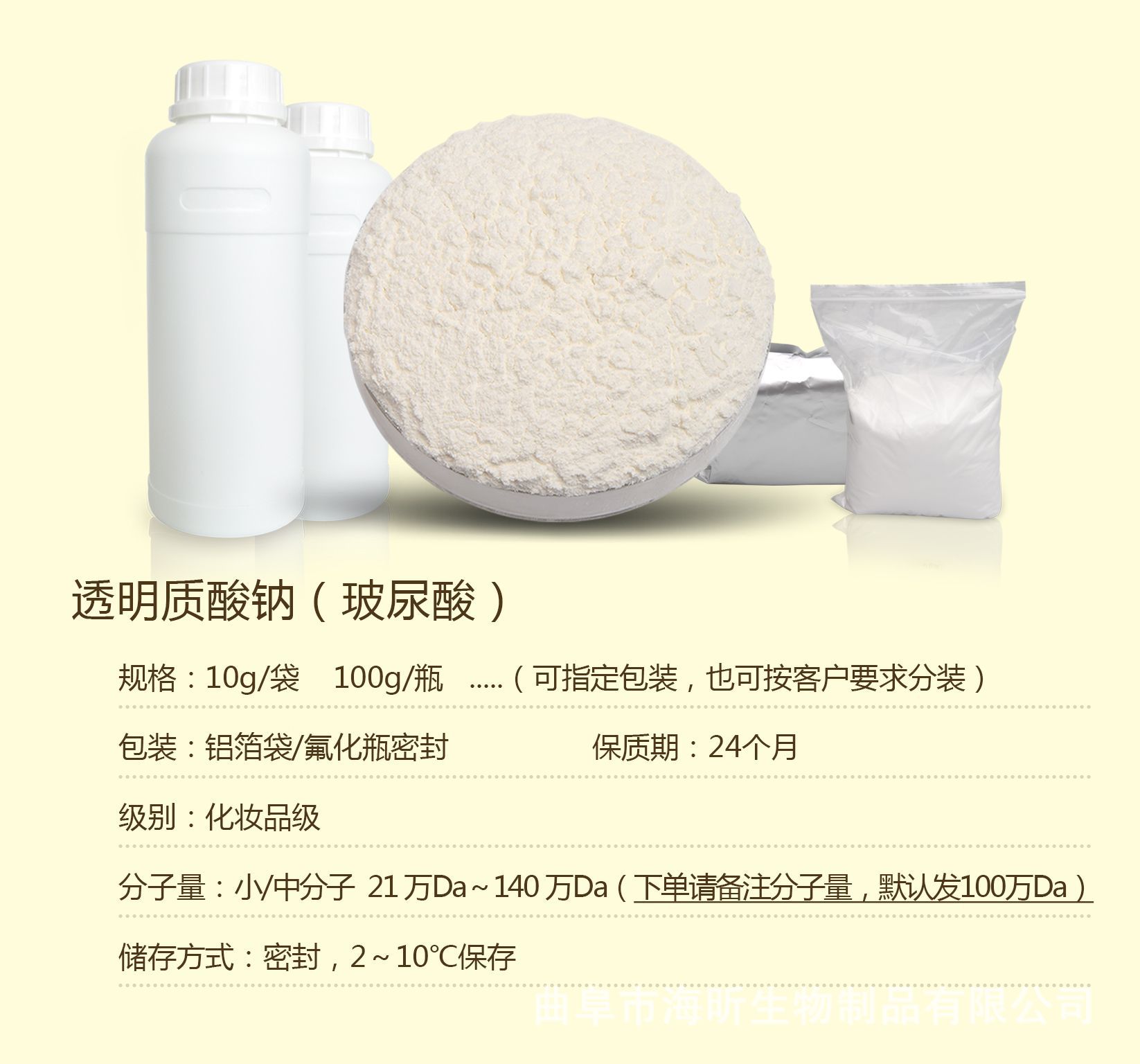 00 零化-常规 副本.jpg