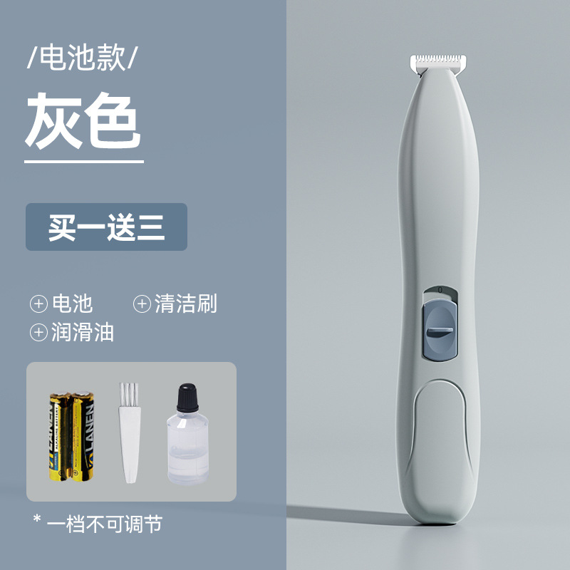 Máquina de afeitar de pie de gato perro empujador mascota máquina de afeitar de pie de gato pedicura artefacto especial garra de gato Clipper eléctrico