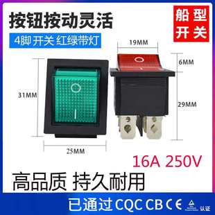 ��əC�Դ�_�P�������C����늟�a�ع��L�C4�_�tע�ܙC16A250V